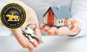 RBI Policy Boost: ఆర్బీఐ గుడ్ న్యూస్..మారని రెపో రేటు..రియల్ ఎస్టేట్ రంగంలో పండగ వాతావరణం RBI Policy Boost: ఆర్బీఐ గుడ్ న్యూస్..మారని రెపో రేటు..రియల్ ఎస్టేట్ రంగంలో పండగ వాతావరణం