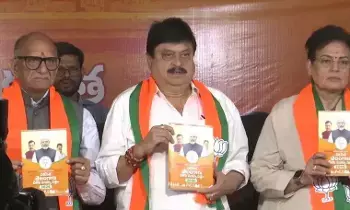 BJP’s Municipal Election Manifesto: భాజపా మున్సిపల్ ఎన్నికల సంకల్ప పత్రం: మమ్మల్ని గెలిపిస్తే పన్నుల పెంపు ఉండదు.. అవినీతి రహిత అభివృద్ధి హామీ BJP’s Municipal Election Manifesto: భాజపా మున్సిపల్ ఎన్నికల సంకల్ప పత్రం: మమ్మల్ని గెలిపిస్తే పన్నుల పెంపు ఉండదు.. అవినీతి రహిత అభివృద్ధి హామీ