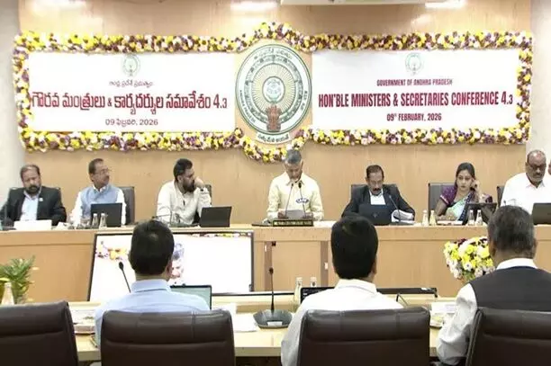 CM Chandrababu Naidu: అమరావతి నుంచి రెండేళ్లలో క్వాంటం కంప్యూటర్లు తయారు చేస్తాం: సీఎం చంద్రబాబు CM Chandrababu Naidu: అమరావతి నుంచి రెండేళ్లలో క్వాంటం కంప్యూటర్లు తయారు చేస్తాం: సీఎం చంద్రబాబు