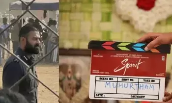 Prakash Raj Out of Prabhas’ Spirit: ప్రభాస్ స్పిరిట్ నుంచి ప్రకాశ్ రాజ్ అవుట్? వైరల్ అవుతున్న క్రేజీ అప్డేట్.. Prakash Raj Out of Prabhas’ Spirit: ప్రభాస్ స్పిరిట్ నుంచి ప్రకాశ్ రాజ్ అవుట్? వైరల్ అవుతున్న క్రేజీ అప్డేట్..