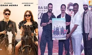 Akshay Kumar: అక్షయ్ కుమార్ విడుదల చేసిన ‘శర్మణ’ మ్యూజిక్ వీడియో Akshay Kumar: అక్షయ్ కుమార్ విడుదల చేసిన ‘శర్మణ’ మ్యూజిక్ వీడియో