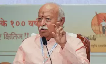 Mohan Bhagwat: వయస్సుతో సంబంధం లేకుండా పనిని కొనసాగించాలని సంఘ్ తనను కోరింది : మోహన్ భాగవత్ Mohan Bhagwat: వయస్సుతో సంబంధం లేకుండా పనిని కొనసాగించాలని సంఘ్ తనను కోరింది : మోహన్ భాగవత్