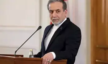Iran Stands Firm: ఇరాన్ ధీరోదాత్తం: అమెరికా సైనిక మోహరింపు మమ్మల్ని భయపెట్టదు.. యురేనియం శుద్ధిపై వెనక్కి తగ్గము Iran Stands Firm: ఇరాన్ ధీరోదాత్తం: అమెరికా సైనిక మోహరింపు మమ్మల్ని భయపెట్టదు.. యురేనియం శుద్ధిపై వెనక్కి తగ్గము