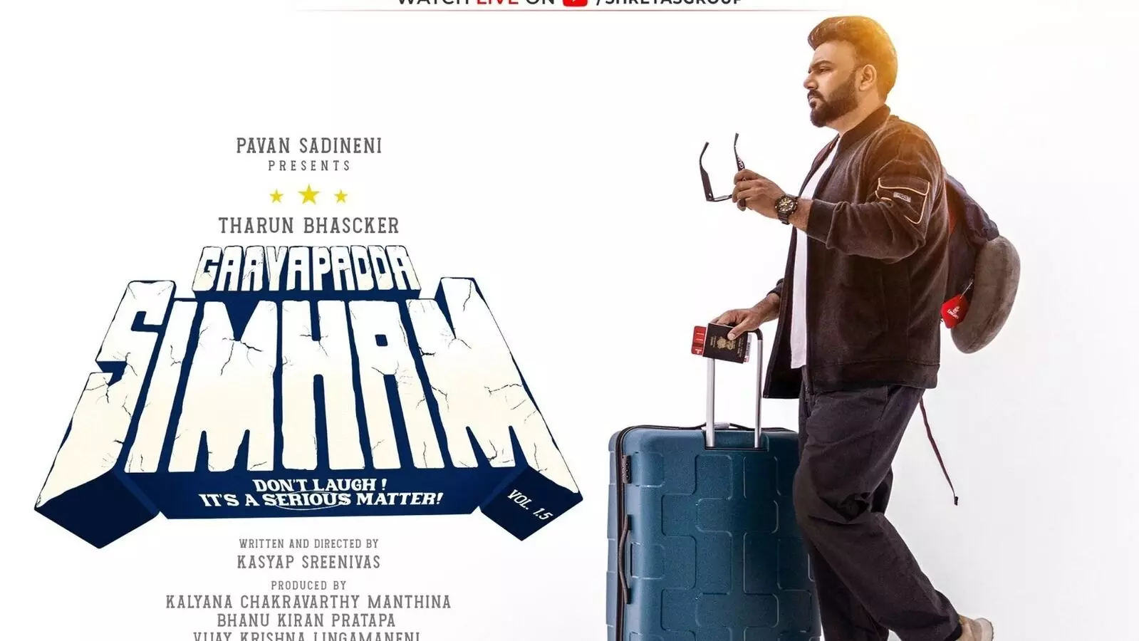 “Gayapadda Simham” Cinema Teaser: గాయపడ్డ సింహం ట్రైజర్.. తరుణ్ భాస్కర్ వీసా కష్టాలు “Gayapadda Simham” Cinema Teaser: గాయపడ్డ సింహం ట్రైజర్.. తరుణ్ భాస్కర్ వీసా కష్టాలు