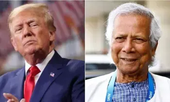 US–Bangladesh Trade Deal: అమెరికా-బంగ్లాదేశ్ వాణిజ్య ఒప్పందం: ఆశించినంత లాభం లేదు.. టారిఫ్లు కేవలం 1% తగ్గింపు! US–Bangladesh Trade Deal: అమెరికా-బంగ్లాదేశ్ వాణిజ్య ఒప్పందం: ఆశించినంత లాభం లేదు.. టారిఫ్లు కేవలం 1% తగ్గింపు!
