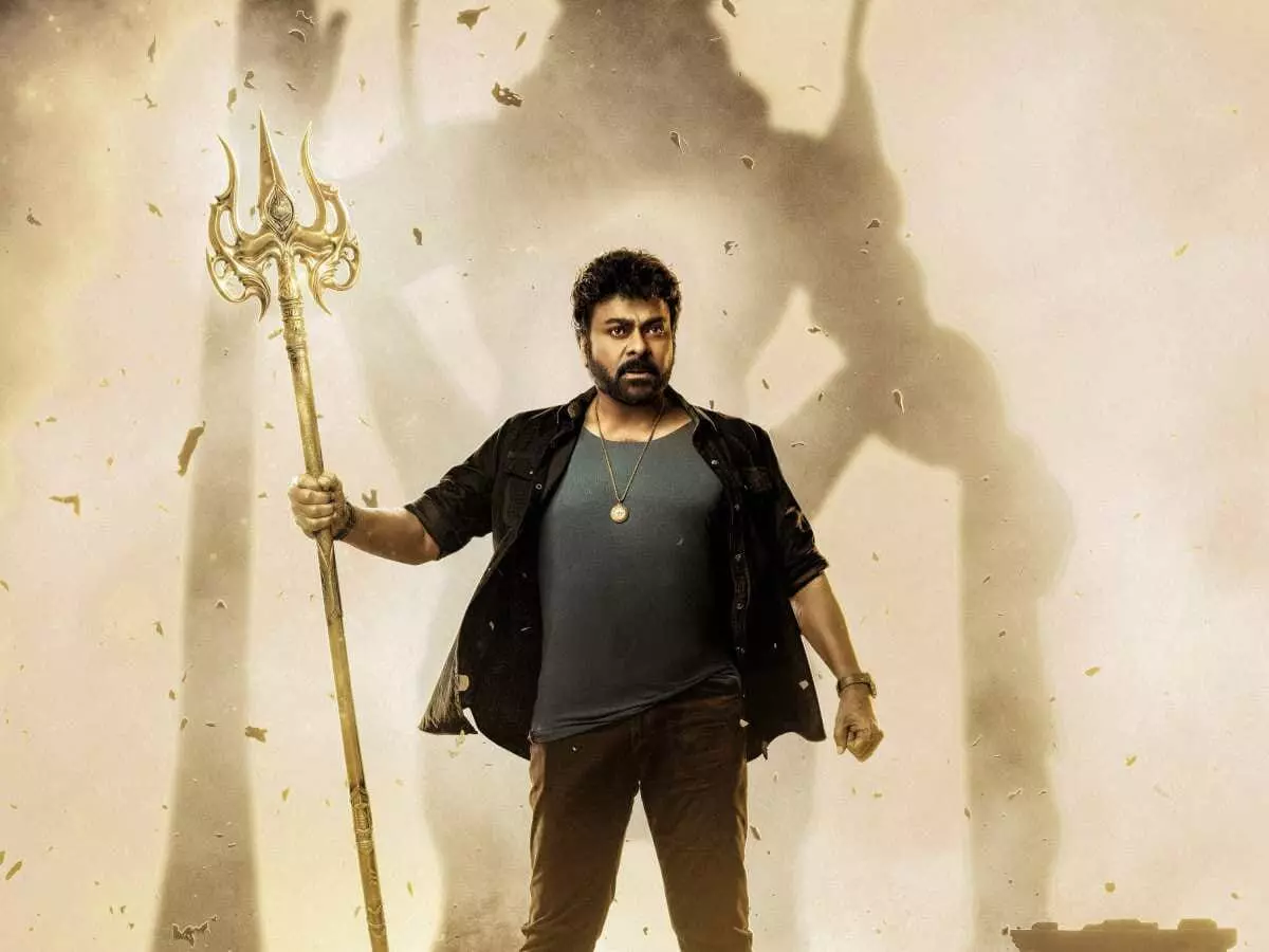 Chiru’s ‘Vishwambhara’ Climax : థియేటర్లు షేక్ అవ్వాల్సిందే.. చిరు విశ్వంభర క్లైమాక్స్ మతిపోగొట్టడం ఖాయం! Chiru’s ‘Vishwambhara’ Climax : థియేటర్లు షేక్ అవ్వాల్సిందే.. చిరు విశ్వంభర క్లైమాక్స్ మతిపోగొట్టడం ఖాయం!