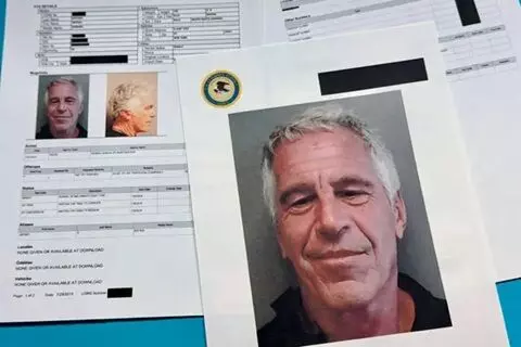 Epstein Files: ఎప్స్టీన్ ఫైళ్లు: ఎఫ్బీఐ దర్యాప్తు ప్రారంభమైన రోజున 330 గ్యాలన్ల సల్ఫ్యూరిక్ ఆమ్లం కొనుగోలు చేసిన ఎప్స్టీన్..? Epstein Files: ఎప్స్టీన్ ఫైళ్లు: ఎఫ్బీఐ దర్యాప్తు ప్రారంభమైన రోజున 330 గ్యాలన్ల సల్ఫ్యూరిక్ ఆమ్లం కొనుగోలు చేసిన ఎప్స్టీన్..?