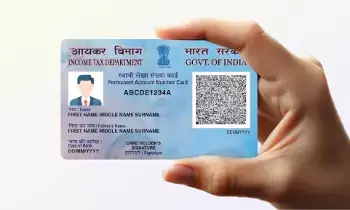 PAN Card : పాన్ కార్డ్ నిబంధనల్లో పెను మార్పులు..ఇల్లు, కారు కొనేవారికి కేంద్రం బంపర్ ఆఫర్ PAN Card : పాన్ కార్డ్ నిబంధనల్లో పెను మార్పులు..ఇల్లు, కారు కొనేవారికి కేంద్రం బంపర్ ఆఫర్