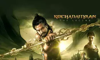 Kochadaiiyaan movie: 2.5 కోట్లు కట్టకుంటే జైలుకే.. రజినీ నిర్మాతకు హైకోర్టు ఆదేశాలు Kochadaiiyaan movie: 2.5 కోట్లు కట్టకుంటే జైలుకే.. రజినీ నిర్మాతకు హైకోర్టు ఆదేశాలు