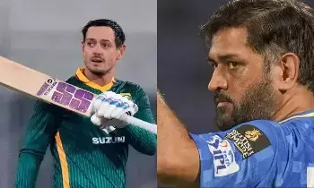 T20 World Cup 2026: క్వింటన్ డి కాక్ సరికొత్త చరిత్ర .. ధోని రికార్డు బద్దలు T20 World Cup 2026: క్వింటన్ డి కాక్ సరికొత్త చరిత్ర .. ధోని రికార్డు బద్దలు