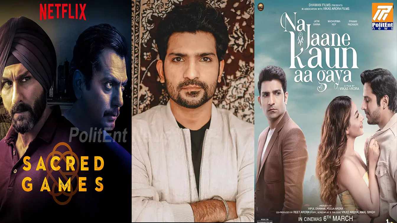 ‘Sacred Games’ ఫేమ్ జతిన్ సర్ణా ప్రధాన పాత్రలో ‘Na Jaane Kaun Aa Gaya’ – మార్చి 6, 2026న విడుదల ‘Sacred Games’ ఫేమ్ జతిన్ సర్ణా ప్రధాన పాత్రలో ‘Na Jaane Kaun Aa Gaya’ – మార్చి 6, 2026న విడుదల