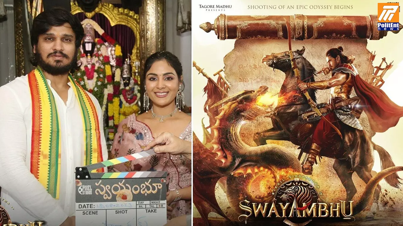 ‘స్వయంభు’ టీజర్ విడుదల – సేంగోల్ నేపథ్యంలో స్వర్ణయుగ గాథలో వీరయోధుడిగా నిఖిల్ సిద్ధార్థ్ ‘స్వయంభు’ టీజర్ విడుదల – సేంగోల్ నేపథ్యంలో స్వర్ణయుగ గాథలో వీరయోధుడిగా నిఖిల్ సిద్ధార్థ్