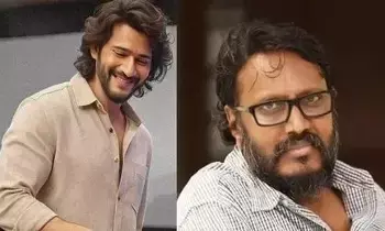 Mahesh Babu Impressed by Gunasekhar’s ‘Euphoria’: గుణశేఖర్ యుఫోరియాకు మహేశ్ బాబు ఫిదా.. సోషల్ మీడియాలో పోస్ట్ వైరల్.. Mahesh Babu Impressed by Gunasekhar’s ‘Euphoria’: గుణశేఖర్ యుఫోరియాకు మహేశ్ బాబు ఫిదా.. సోషల్ మీడియాలో పోస్ట్ వైరల్..