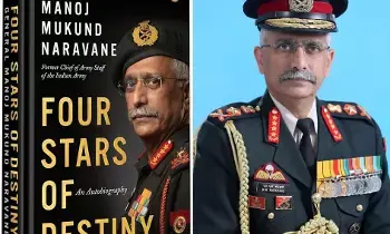 Naravane’s Memoirs: నరవణె జ్ఞాపకాలు: అంతర్జాతీయ మార్కెట్లలోకి పుస్తకం..లీక్ వెనుక పక్కా కుట్ర! Naravane’s Memoirs: నరవణె జ్ఞాపకాలు: అంతర్జాతీయ మార్కెట్లలోకి పుస్తకం..లీక్ వెనుక పక్కా కుట్ర!