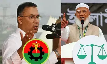 Bangladesh: బంగ్లాదేశ్లో నేడు సార్వత్రిక ఎన్నికలు Bangladesh: బంగ్లాదేశ్లో నేడు సార్వత్రిక ఎన్నికలు