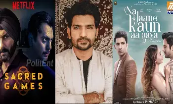 ‘Sacred Games’ ఫేమ్ జతిన్ సర్ణా ప్రధాన పాత్రలో ‘Na Jaane Kaun Aa Gaya’ – మార్చి 6, 2026న విడుదల ‘Sacred Games’ ఫేమ్ జతిన్ సర్ణా ప్రధాన పాత్రలో ‘Na Jaane Kaun Aa Gaya’ – మార్చి 6, 2026న విడుదల