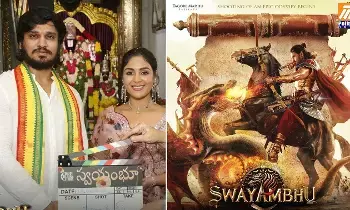 ‘స్వయంభు’ టీజర్ విడుదల – సేంగోల్ నేపథ్యంలో స్వర్ణయుగ గాథలో వీరయోధుడిగా నిఖిల్ సిద్ధార్థ్ ‘స్వయంభు’ టీజర్ విడుదల – సేంగోల్ నేపథ్యంలో స్వర్ణయుగ గాథలో వీరయోధుడిగా నిఖిల్ సిద్ధార్థ్