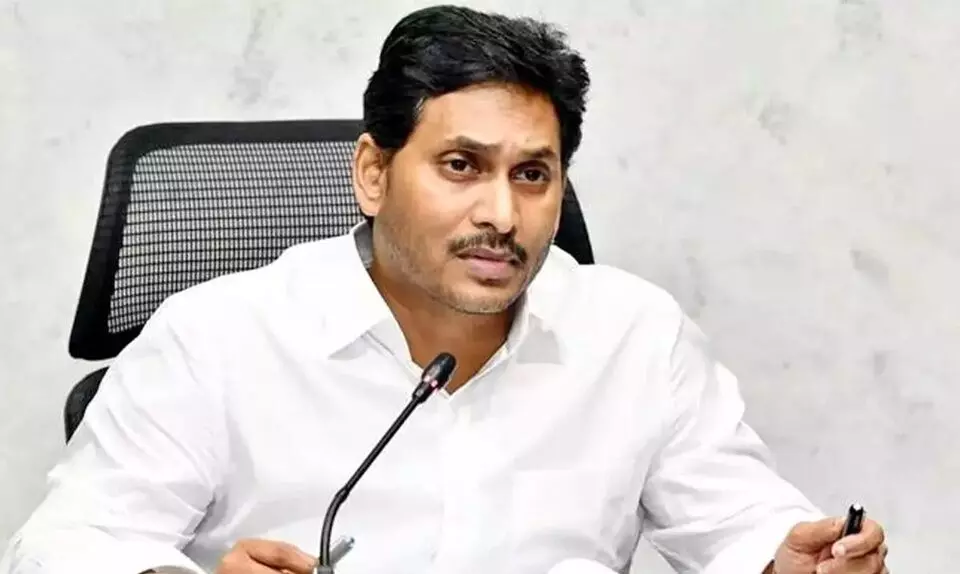 YSR Congress Party (YCP) President Y.S. Jaganmohan Reddy: అసెంబ్లీలో ప్రతిపక్ష నేత హోదా ఇవ్వకుండా నా గొంతు అణచివేయాలనే ఉద్దేశం YSR Congress Party (YCP) President Y.S. Jaganmohan Reddy: అసెంబ్లీలో ప్రతిపక్ష నేత హోదా ఇవ్వకుండా నా గొంతు అణచివేయాలనే ఉద్దేశం