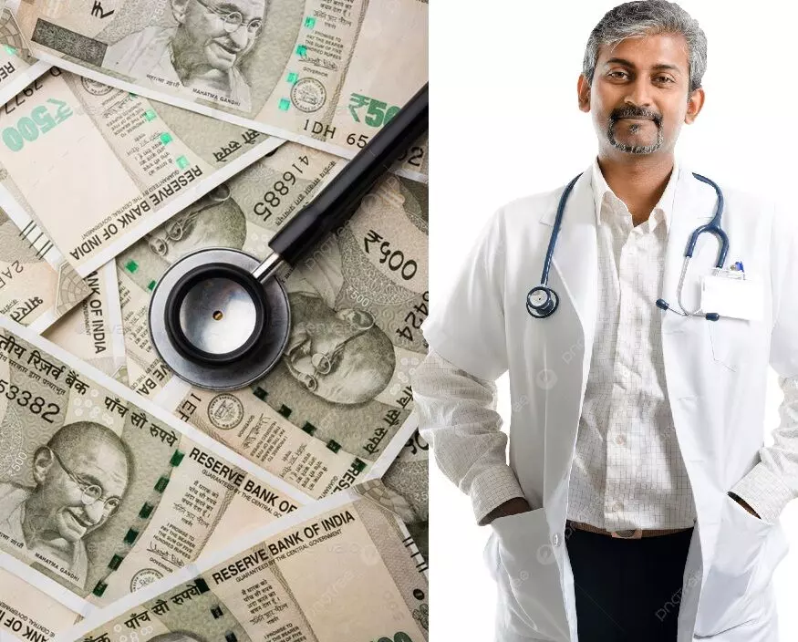 Huge Salaries for Faculty in Remote Medical Colleges: మారుమూల వైద్య కళాశాలల్లో అధ్యాపకులకు భారీ వేతనాలు: యూ కోట్ వి పే విధానం అమలు Huge Salaries for Faculty in Remote Medical Colleges: మారుమూల వైద్య కళాశాలల్లో అధ్యాపకులకు భారీ వేతనాలు: యూ కోట్ వి పే విధానం అమలు
