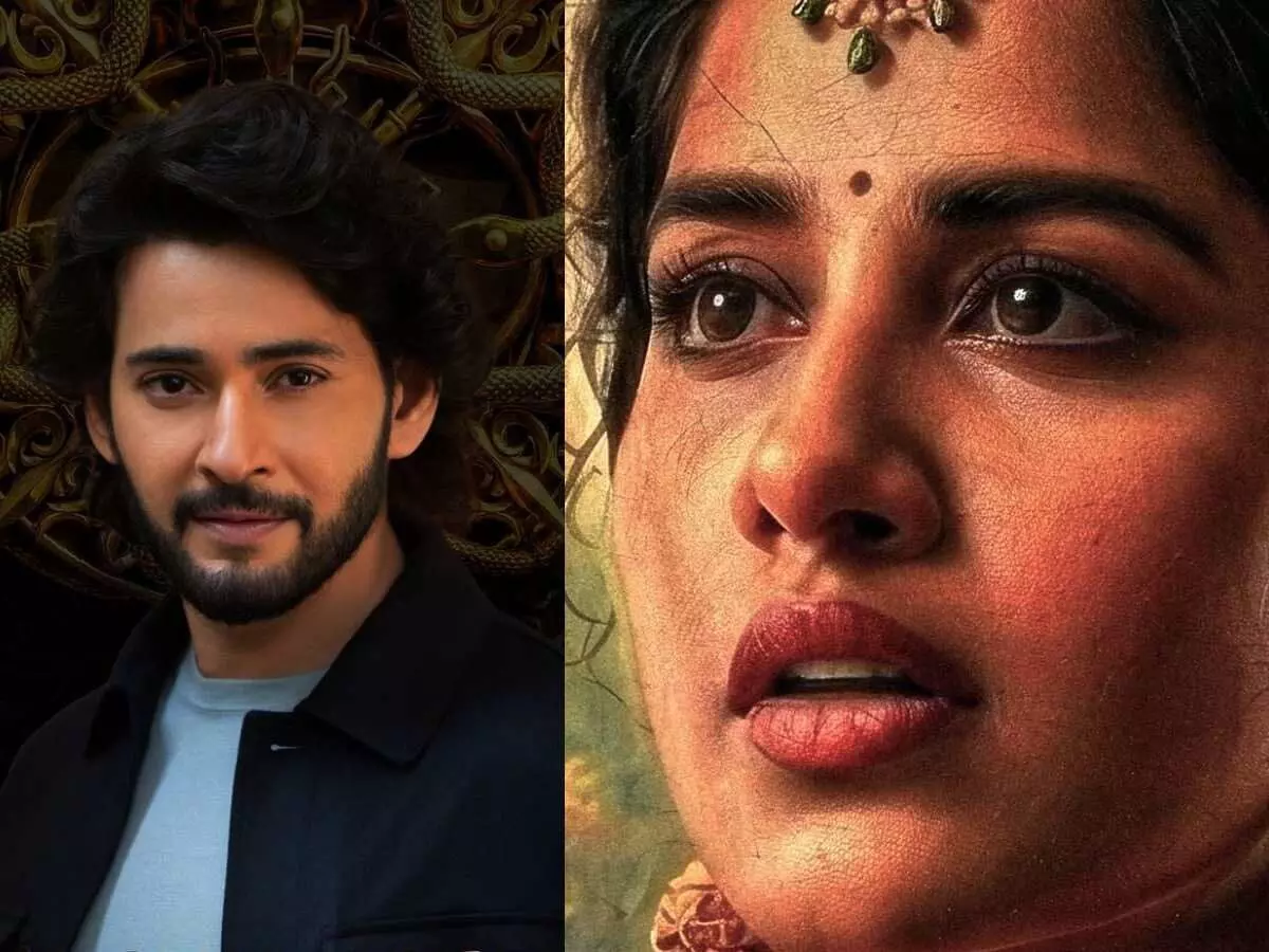 ‘Nagabandham’ Backed by Mahesh Babu: మహేష్ బాబు సపోర్ట్తో నాగబంధం.. ఫిబ్రవరి 15న టీజర్ లాంచ్. ‘Nagabandham’ Backed by Mahesh Babu: మహేష్ బాబు సపోర్ట్తో నాగబంధం.. ఫిబ్రవరి 15న టీజర్ లాంచ్.