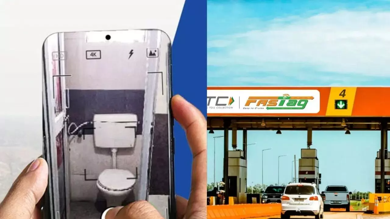 NHAI : గలీజు టాయిలెట్ ఫోటో తీయండి..రూ.1,000 సంపాదించండి NHAI : గలీజు టాయిలెట్ ఫోటో తీయండి..రూ.1,000 సంపాదించండి