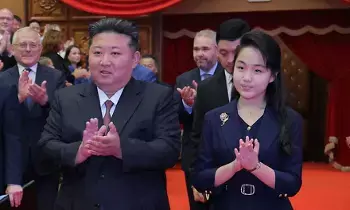 North Korea: కిమ్ జోంగ్ ఉన్ వారసత్వం కుమార్తె కిమ్ జు యే చేతికే! దక్షిణ కొరియా ఇంటెలిజెన్స్ తాజా అంచనా North Korea: కిమ్ జోంగ్ ఉన్ వారసత్వం కుమార్తె కిమ్ జు యే చేతికే! దక్షిణ కొరియా ఇంటెలిజెన్స్ తాజా అంచనా