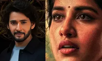 ‘Nagabandham’ Backed by Mahesh Babu: మహేష్ బాబు సపోర్ట్తో నాగబంధం.. ఫిబ్రవరి 15న టీజర్ లాంచ్. ‘Nagabandham’ Backed by Mahesh Babu: మహేష్ బాబు సపోర్ట్తో నాగబంధం.. ఫిబ్రవరి 15న టీజర్ లాంచ్.