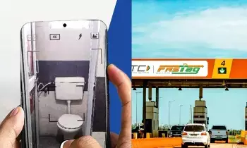 NHAI : గలీజు టాయిలెట్ ఫోటో తీయండి..రూ.1,000 సంపాదించండి NHAI : గలీజు టాయిలెట్ ఫోటో తీయండి..రూ.1,000 సంపాదించండి