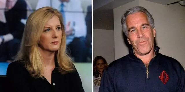 Controversy Erupts Over Epstein Links: ఎప్స్టీన్ సంబంధాలపై హోరెత్తిన వివాదం.. గోల్డ్మన్ సాక్స్ న్యాయ సలహాదారు రాజీనామా Controversy Erupts Over Epstein Links: ఎప్స్టీన్ సంబంధాలపై హోరెత్తిన వివాదం.. గోల్డ్మన్ సాక్స్ న్యాయ సలహాదారు రాజీనామా