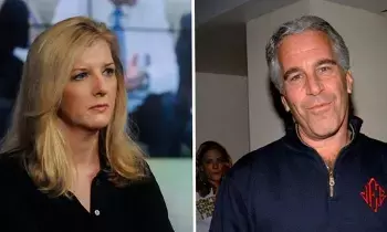 Controversy Erupts Over Epstein Links: ఎప్స్టీన్ సంబంధాలపై హోరెత్తిన వివాదం.. గోల్డ్మన్ సాక్స్ న్యాయ సలహాదారు రాజీనామా Controversy Erupts Over Epstein Links: ఎప్స్టీన్ సంబంధాలపై హోరెత్తిన వివాదం.. గోల్డ్మన్ సాక్స్ న్యాయ సలహాదారు రాజీనామా