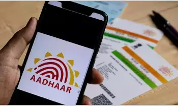 Aadhaar: బ్యాంకుకు వెళ్లే పనిలేదు..కేవలం ఆధార్తో చిటికెలో మీ అకౌంట్లోకి రూ.2000 Aadhaar: బ్యాంకుకు వెళ్లే పనిలేదు..కేవలం ఆధార్తో చిటికెలో మీ అకౌంట్లోకి రూ.2000