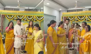 Allu Sirish’s Haldi Function: అల్లు శిరీష్ హల్దీ ఫంక్షన్ సందడి Allu Sirish’s Haldi Function: అల్లు శిరీష్ హల్దీ ఫంక్షన్ సందడి