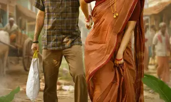 Kokkoroko Movie: మహాశివరాత్రి శుభాకాంక్షలతో “కొక్కొరోకో” స్పెషల్ అప్డేట్ Kokkoroko Movie: మహాశివరాత్రి శుభాకాంక్షలతో “కొక్కొరోకో” స్పెషల్ అప్డేట్