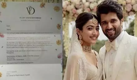 Vijay and Rashmika’s Wedding: విజయ్ ,రష్మిక పెళ్లి ఎపుడంటే.? Vijay and Rashmika’s Wedding: విజయ్ ,రష్మిక పెళ్లి ఎపుడంటే.?