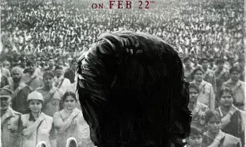 Pawan Kalyan Fans: పవన్ కళ్యాణ్ అభిమానులకు పూనకాలు తెప్పించే వార్త Pawan Kalyan Fans: పవన్ కళ్యాణ్ అభిమానులకు పూనకాలు తెప్పించే వార్త