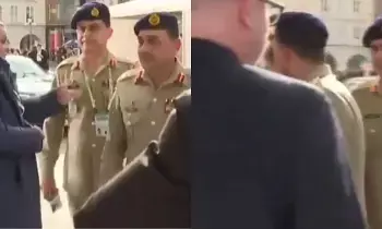 Pakistan Army Chief Asim Munir: ఆగండి... ఐడీ కార్డు చూపండి! మ్యూనిక్ సదస్సులో పాక్ ఆర్మీ చీఫ్ ఆసిం మునీర్కు భద్రతా సిబ్బంది షాక్.. వీడియో వైరల్ Pakistan Army Chief Asim Munir: ఆగండి... ఐడీ కార్డు చూపండి! మ్యూనిక్ సదస్సులో పాక్ ఆర్మీ చీఫ్ ఆసిం మునీర్కు భద్రతా సిబ్బంది షాక్.. వీడియో వైరల్