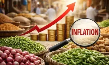 WPI Inflation : భారత ఆర్థిక వ్యవస్థలో ధరల సునామీ.. 9 నెలల రికార్డులను తిరగరాసిన ద్రవ్యోల్బణం WPI Inflation : భారత ఆర్థిక వ్యవస్థలో ధరల సునామీ.. 9 నెలల రికార్డులను తిరగరాసిన ద్రవ్యోల్బణం