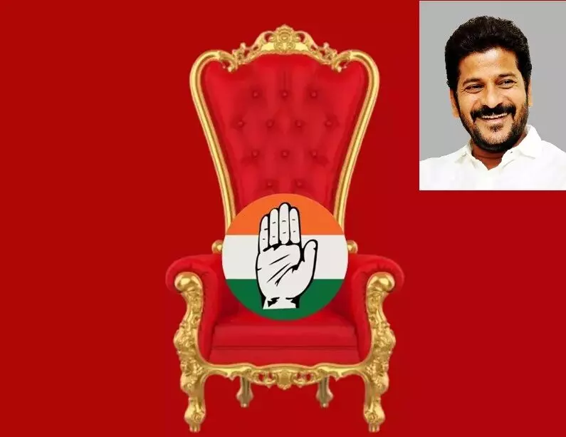 Telangana Municipal Elections: తెలంగాణ మున్సిపల్ ఎన్నికలు: మెజారిటీ ఛైర్మన్ పీఠాలు గెలుచుకున్న కాంగ్రెస్ Telangana Municipal Elections: తెలంగాణ మున్సిపల్ ఎన్నికలు: మెజారిటీ ఛైర్మన్ పీఠాలు గెలుచుకున్న కాంగ్రెస్