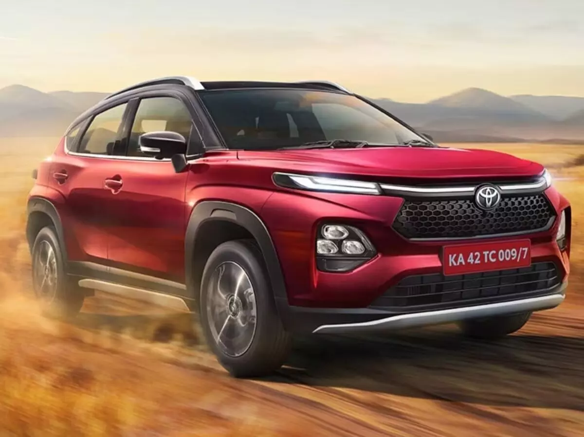 Toyota Taisor : కొత్త కారు కొనే ప్లాన్ ఉందా? టయోటా టైజర్ పై భారీ డిస్కౌంట్..ఏకంగా ఎంత తగ్గిందంటే ? Toyota Taisor : కొత్త కారు కొనే ప్లాన్ ఉందా? టయోటా టైజర్ పై భారీ డిస్కౌంట్..ఏకంగా ఎంత తగ్గిందంటే ?