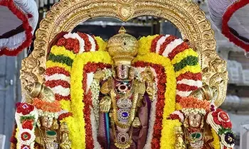 Sri Kalyana Venkateswara Swamy Brahmotsavam: ధ్వజావరోహణంతో ముగిసిన కల్యాణ వెంకన్న బ్రహ్మోత్సవాలు Sri Kalyana Venkateswara Swamy Brahmotsavam: ధ్వజావరోహణంతో ముగిసిన కల్యాణ వెంకన్న బ్రహ్మోత్సవాలు