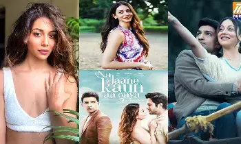 Na Jaane Kaun Aa Gaya: “ఇది ప్రేమ కథ కాదు… ప్రేమ యుద్ధం” – మధురిమా రాయ్ Na Jaane Kaun Aa Gaya: “ఇది ప్రేమ కథ కాదు… ప్రేమ యుద్ధం” – మధురిమా రాయ్