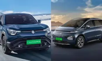 MG Windsor EV vs Maruti e-Vitara : మారుతి ఈ-విటారా vs ఎంజీ విండ్సర్ ఈవీ.. ఏ కారు కొంటే లాభం? MG Windsor EV vs Maruti e-Vitara : మారుతి ఈ-విటారా vs ఎంజీ విండ్సర్ ఈవీ.. ఏ కారు కొంటే లాభం?
