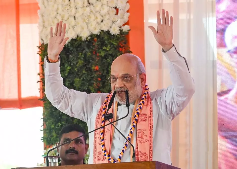 Amit Shah: ఇస్కాన్ సంస్థ మానవ సేవలో ముందుకు సాగుతోంది: అమిత్ షా Amit Shah: ఇస్కాన్ సంస్థ మానవ సేవలో ముందుకు సాగుతోంది: అమిత్ షా