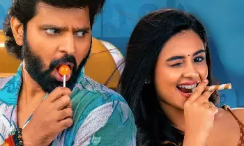 ‘Vishnu Vinyasam’ Teaser: శ్రీవిష్ణు ‘విష్ణు విన్యాసం’ టీజర్ చూశారా! ‘Vishnu Vinyasam’ Teaser: శ్రీవిష్ణు ‘విష్ణు విన్యాసం’ టీజర్ చూశారా!