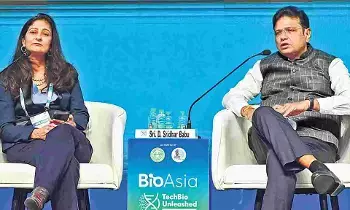 BioAsia 2026 Summit: బయో ఆసియా 2026 సదస్సు : పేదలకు చౌక ఔషధాలు అందించడమే లక్ష్యం BioAsia 2026 Summit: బయో ఆసియా 2026 సదస్సు : పేదలకు చౌక ఔషధాలు అందించడమే లక్ష్యం