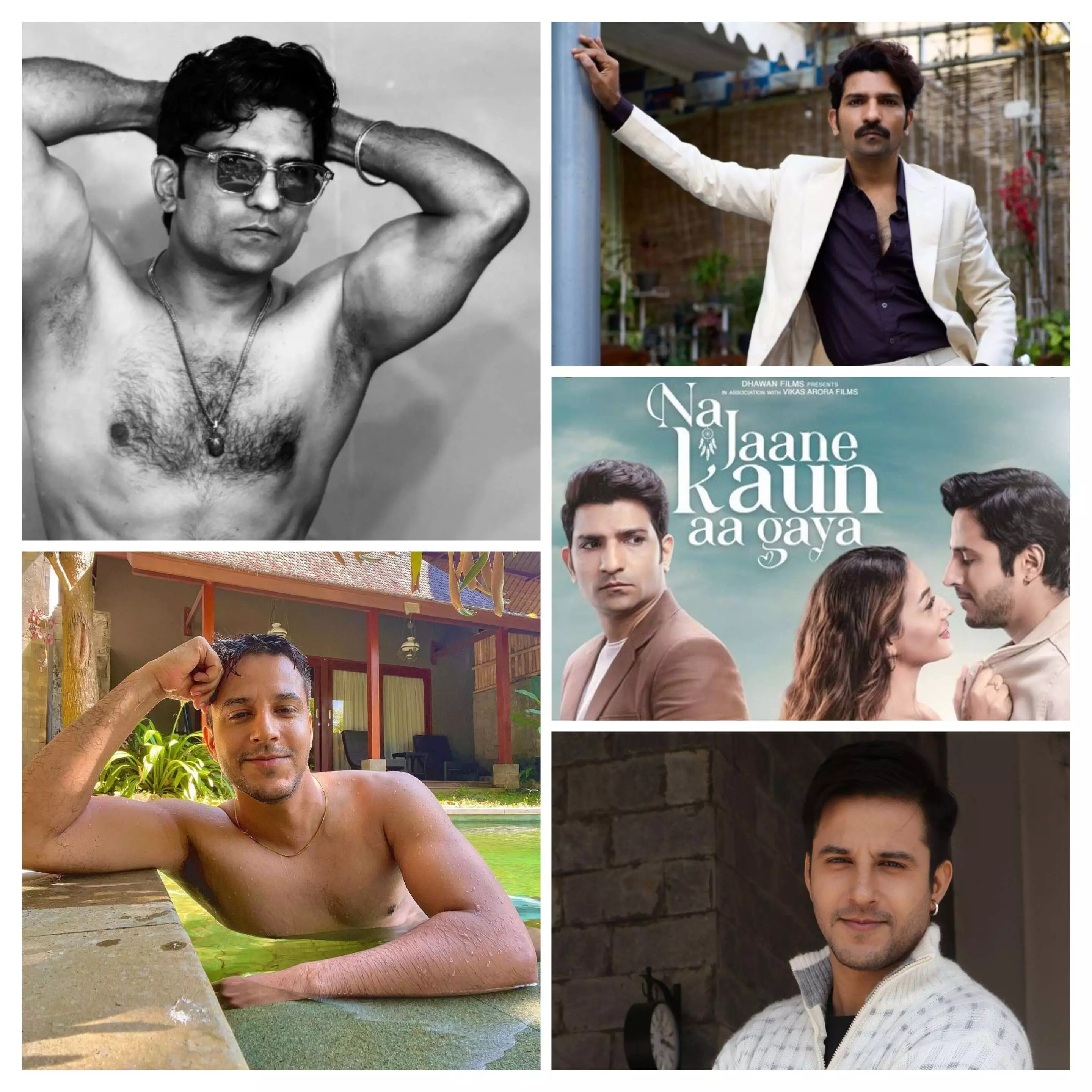 Naa Jaane Kaun Aa Gaya: ప్రమోషన్స్లో స్పష్టమైన అభిప్రాయాలు చెప్పిన నటులు... Naa Jaane Kaun Aa Gaya: ప్రమోషన్స్లో స్పష్టమైన అభిప్రాయాలు చెప్పిన నటులు...