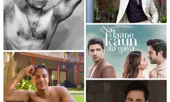 Naa Jaane Kaun Aa Gaya: ప్రమోషన్స్లో స్పష్టమైన అభిప్రాయాలు చెప్పిన నటులు... Naa Jaane Kaun Aa Gaya: ప్రమోషన్స్లో స్పష్టమైన అభిప్రాయాలు చెప్పిన నటులు...