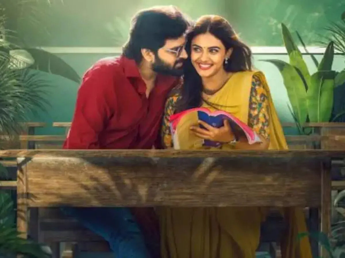 Sree Vishnu’s New Movie: శ్రీవిష్ణు కొత్త మూవీ రిలీజ్ డేట్ ఫిక్స్.. ఒక రోజు ముందే థియేటర్లలోకి.. Sree Vishnu’s New Movie: శ్రీవిష్ణు కొత్త మూవీ రిలీజ్ డేట్ ఫిక్స్.. ఒక రోజు ముందే థియేటర్లలోకి..