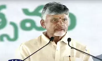 CM Chandrababu: ఏపీని ఆదాయ హబ్గా మార్చాలి: సీఎం చంద్రబాబు CM Chandrababu: ఏపీని ఆదాయ హబ్గా మార్చాలి: సీఎం చంద్రబాబు