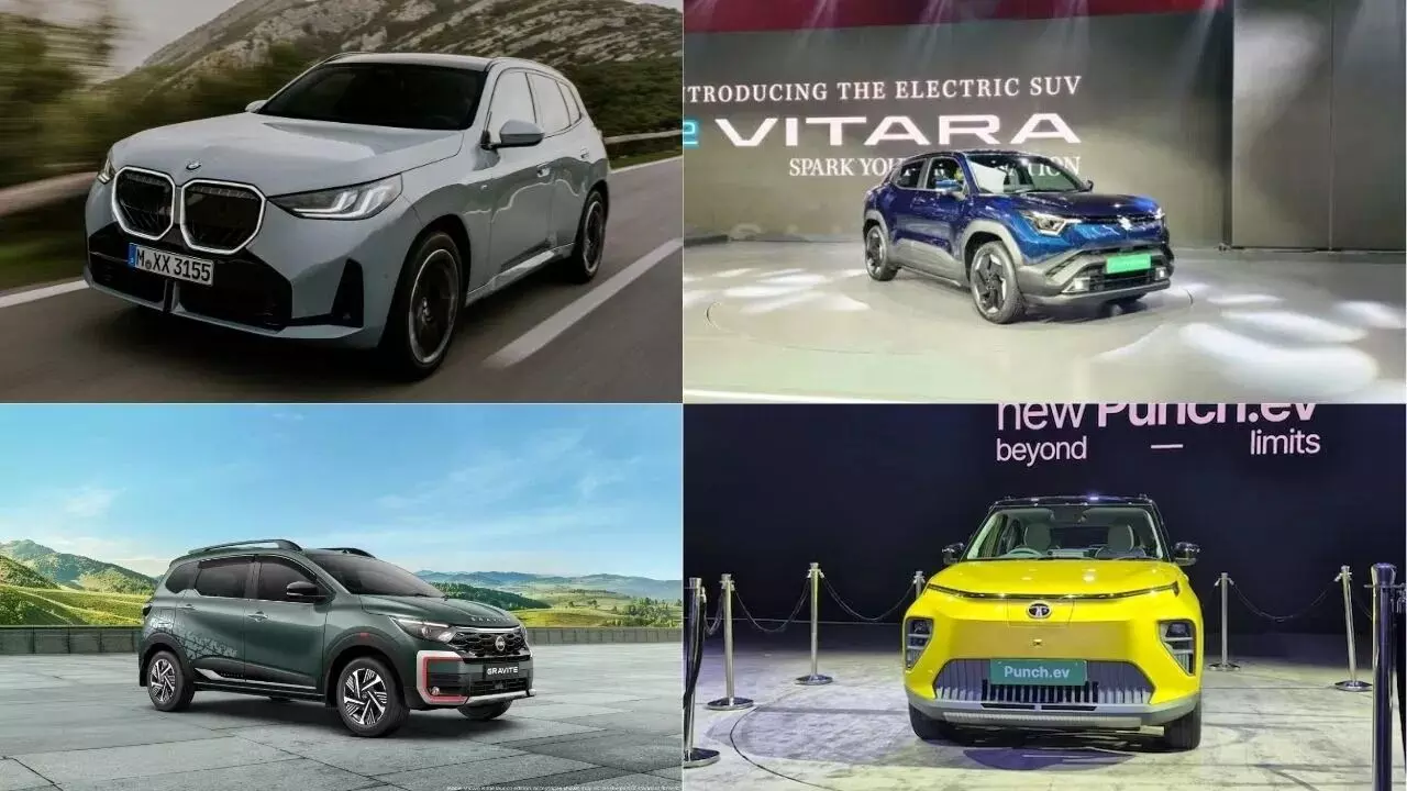 New Car Launches : ఈ వారం ఆటోమొబైల్ పండగ.. మార్కెట్లోకి వచ్చిన టాప్ 5 కార్లు ఇవే! New Car Launches : ఈ వారం ఆటోమొబైల్ పండగ.. మార్కెట్లోకి వచ్చిన టాప్ 5 కార్లు ఇవే!